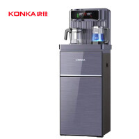 康佳（KONKA）茶吧机遥控下置立式家用双出水彩屏温热语音款饮水机KY-RH15