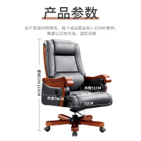中伟（ZHONGWEI）电脑椅大班椅老板椅家用办公椅子人体工学休闲椅转椅可躺牛皮
