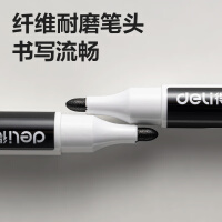 得力(deli)可加墨白板笔 可擦易擦 10支黑 办公用品 S507
