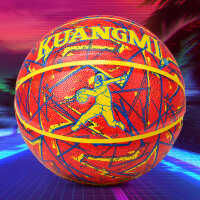 狂迷（kuangmi）霹雳红篮球7号吸湿PU防滑街头青少男女生室内外训练比赛礼物球