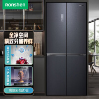 容声（Ronshen）【御宴系列】508升变频一级能效十字对开门四门冰箱家用风冷大容量BCD-508WVS1FPGA玻璃双循环