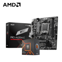 AMD 锐龙R5 7500F搭微星PRO A620M-E 主板CPU套装 板U套装