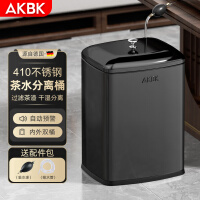 AKBK不锈钢茶水桶垃圾桶茶渣桶储水桶干湿分离茶叶废水桶 8L黑钛金