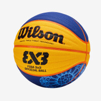 威尔胜（Wilson）FIBA3对3巴黎奥运会版篮球 WZ1011502CN6F