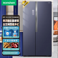 容声（Ronshen）【国潮青鸿系列】592升变频一级能效对开门双开门冰箱家用风冷玻璃BCD-592WD11HPC全空间净化