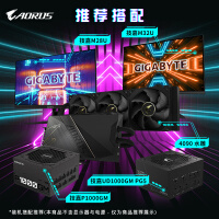 技嘉水雕AORUS GeForce RTX 4090 XTREME WATERFORCE 24G 电竞游戏设计智能学习电脑独立显卡