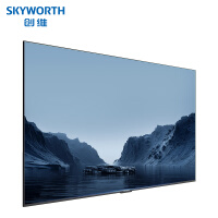 创维（Skyworth）100英寸电视机 120HZ高刷 4+128G 4K全面屏 会议平板 家用企业智慧屏KT100B1移动支架【商用显示】