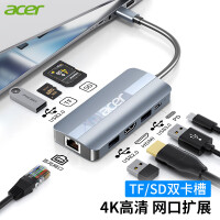 宏碁（acer）Type-C扩展坞USB-C转HDMI线转换器4K投屏读卡转接头通用苹果MacBook电脑iPadPro华为手机拓展坞
