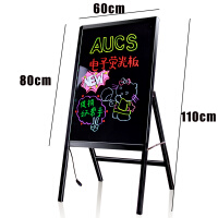 AUCS 60*80cm 电子荧光板广告板一体支架 LED广告牌宣传展示板发光黑板插电/白板 摆摊夜光商铺店门口商用