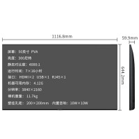 三星（SAMSUNG） 50英寸 4K超清壁挂会议显示屏电视 智能数字标牌 信息发布系统  LH50QETELGCXXF 一价全包