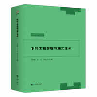 任振辉