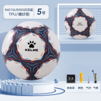 卡尔美（KELME）5号机缝足球成人学生通用比赛训练考试专用球 白深蓝