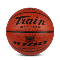 火车 Train 火车头 1000九运 室内外通用 PU材质 标准7号 篮球