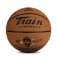 火车 Train 火车头 TB7091 室内外通用 PU绒皮 标准7号 篮球