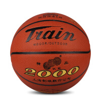 Train火车头 进口超纤维 室内专用  标准7号篮球 火车2000精品