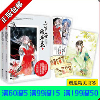 女巫的猫的书_女巫的猫的作品_女巫的猫文集