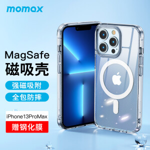 壳magsafe磁吸壳iphone13promax全包防摔透明保护套硅胶软边男女通用