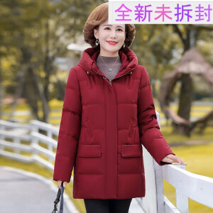 波司登剪标全新特价捡漏中年羽绒服女中长款加厚保暖大码白鸭绒女装