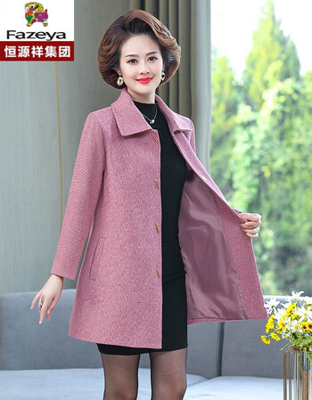 品牌中年妈妈装秋季外套中长款春秋冬风衣女妇女毛呢子套装中老年女装