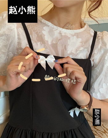 少女生裙子夏季衣服小个子中学生清新可爱宽松显瘦小黑裙白色上衣均码