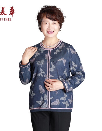老美华春季新款女式长袖针织衫中老年女装舒适宽松蓝色xl