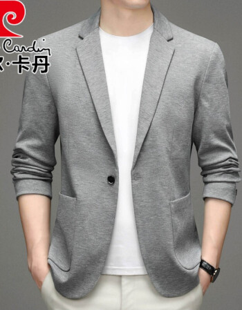 皮尔卡丹高端轻奢品牌秋季男士西服外套薄款韩版修身春秋小西装男帅气