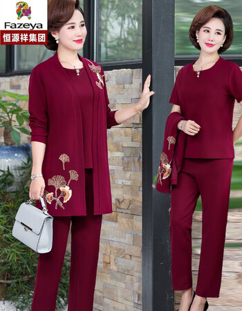 恒源祥彩羊特价捡漏妈妈套装2021新款喜婆婆婚宴装结婚礼服中老年春秋