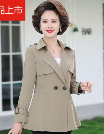 风衣女2021秋季新款妈妈装秋装洋气外套中年妇女休闲上衣中老年女精品