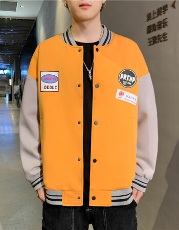 怀盾huaidun外套男秋季韩版印花潮流夹克男士棒球服上衣黄色2xl