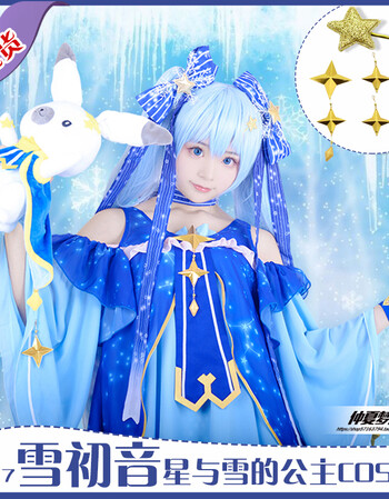 snow miku雪初音cos服动漫服装星与雪的公主cosplay女装 妹纸 l