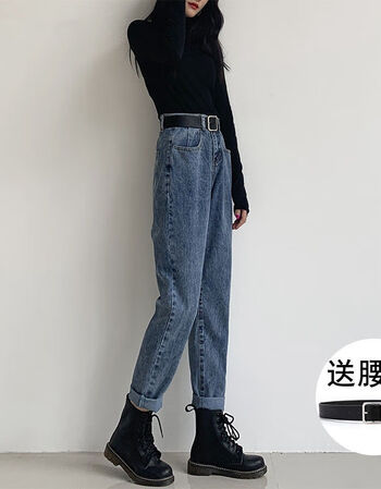 牛仔裤女宽松阔腿高腰2021秋冬款韩版显高显瘦老爹萝卜哈伦裤009复古