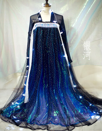 山海集汉服-星空系列原创幻色齐胸襦裙繁星银