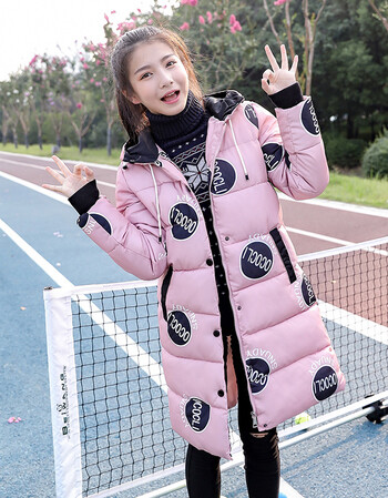 2017新款少女冬季服中长款初中学生大码厚女生外套 粉色 xxl