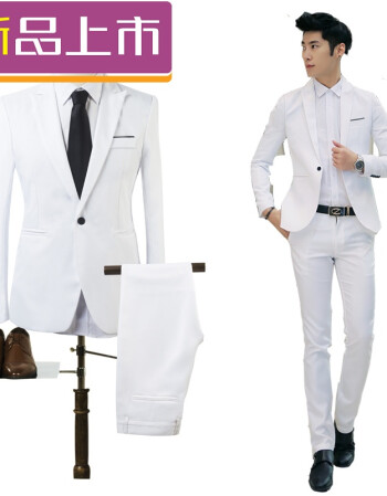 男士商务西服套装men's business suits wedding dress 白色 m