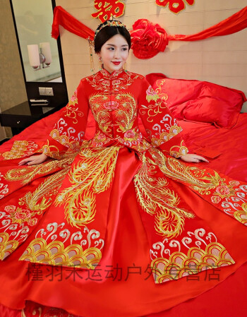 秀禾服新娘结婚礼服嫁衣敬酒服 2017新款龙凤褂中式婚礼婚纱喜服 长袖