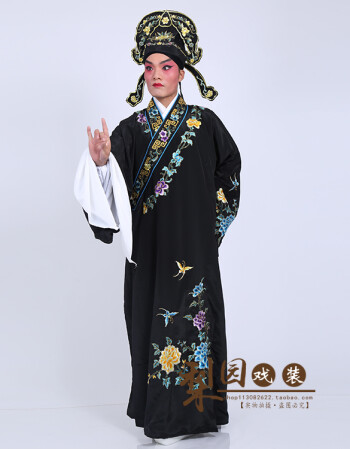 戏曲小生服装 古装四大才子 唐伯虎梁山伯戏服 秀才 书生演出服装