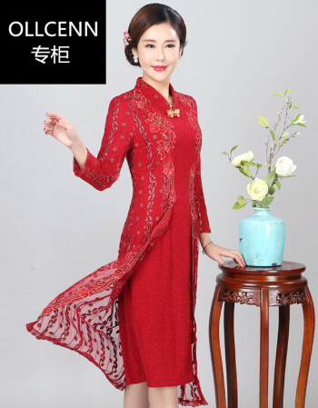 ollcenn 专柜品质婚礼妈妈装新款女喜婆婆结婚宴礼服假两件套旗袍