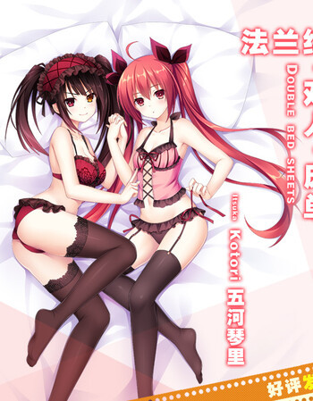 阿坡饵 萌域约会大作战时崎狂三五河琴里动漫周边二次元1.5/2.