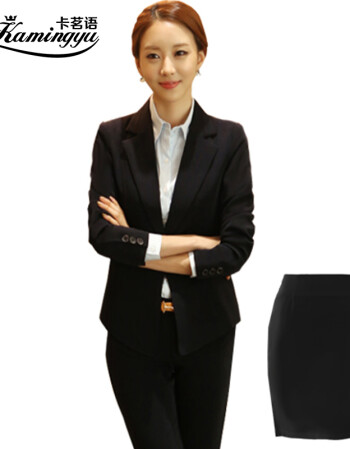 
                                        卡茗语 2019早春套装小西装套裙面试正装酒店工作服办公礼服上班 黑色4件套 西装+衬衫+裤子+半裙 L                