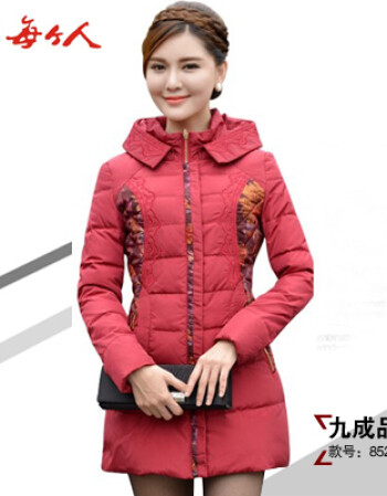 祝伟2016半成品羽绒服女拼纱中长款衣壳九成品衣皮 黑色 l