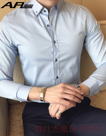 夏季黑衬衫男士长袖韩版休闲修身衣服寸衫2017新款男装衬衣 蓝色 2xl