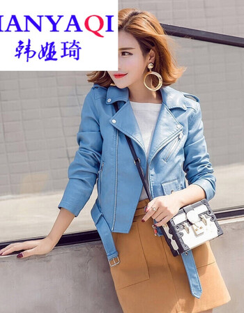 韩娅琦新款皮衣女短款机车服皮修身小夹克外套女 天蓝色 m