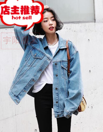 春秋季韩版长袖牛仔外套女短款宽松夹克牛仔衣百搭上衣大码潮 浅蓝色