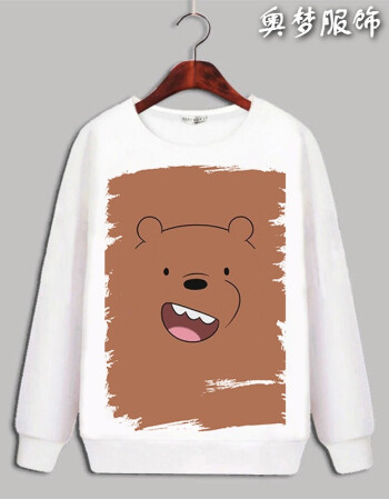 咱们裸熊 卫衣 动漫 周边 we bare bears 男女款加绒外套衣服上衣 裸