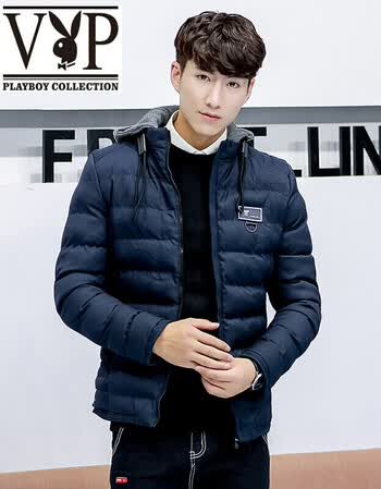 冬季青年棉衣男士外套冬装帅气韩版加厚棉袄纯色棉服潮q海澜之家同款