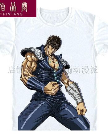 北斗神拳 健次郎 拳四郎 动漫周边短袖t恤夏季学生潮二次元短袖衣服
