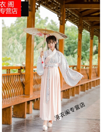 女装 旗袍/唐装 itukkc 韩版欧美风品牌 汉服冬装广袖流仙裙日常襦裙