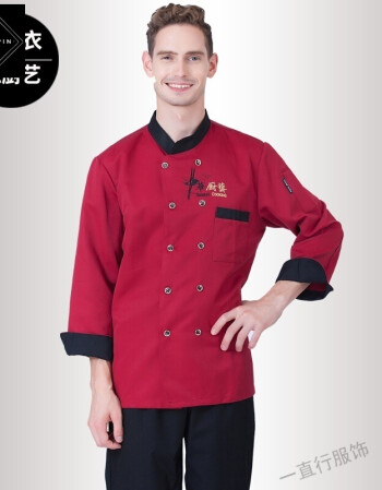 厨师工作服厨师服长袖春厨师服短袖秋季饭店烘培食堂工作服男女 红色