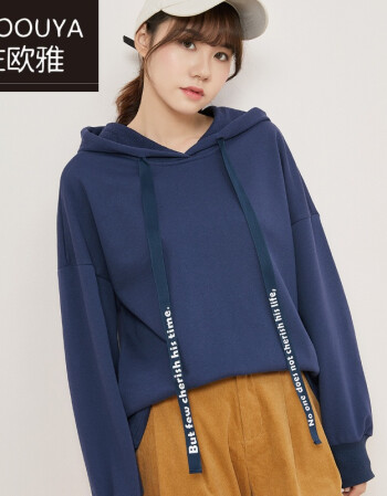 2018春季新品韩版纯色简约字母织带连帽宽松卫衣女百搭 藏蓝色 s