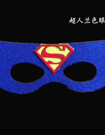 万圣节面具 v字仇杀队 电锯惊魂面具小丑骷髅头街舞男女 卡通超人眼罩